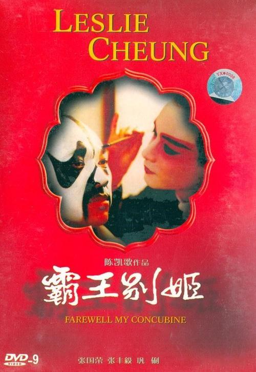 集体土地使用证和不动产证有什么区别